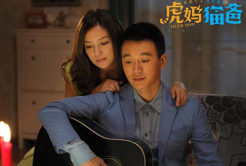 佟大为坚决拒绝参加明星亲子节目 女儿犯错关