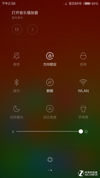 699Ԫ�ļ�ǿ? ����С��2�ԱȺ����ֻ�2 