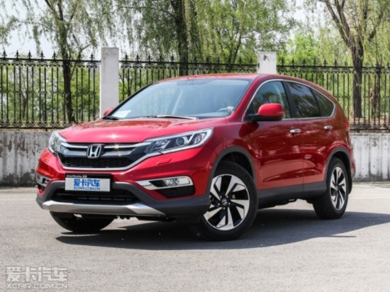 籾2015CR-V