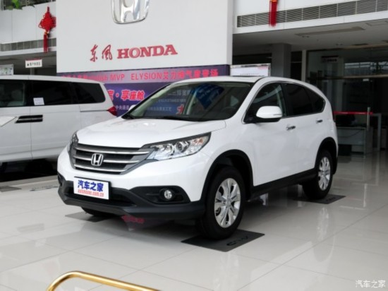 CR-V 2013 2.4L 