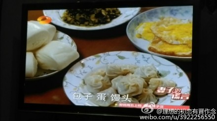 妻子的谎言35集36集 一明身世之谜终于揭开一