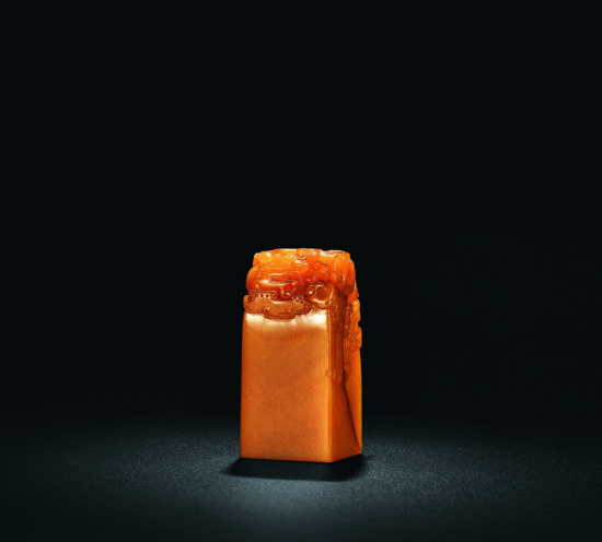 ɽʯť 2.72.75.8 cm.; 99.6g