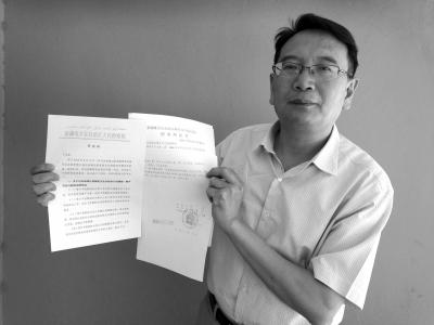 律师申诉控告3年错案获平反 索赔280万1年难