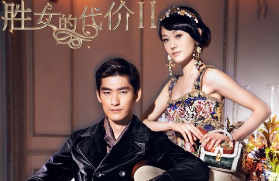 郑爽为什么这么红?整容事件与张翰恋爱分手全