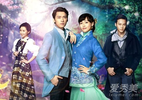 李易峰的现任女友唐嫣婚纱照图片_唐嫣人头图_斜 ...