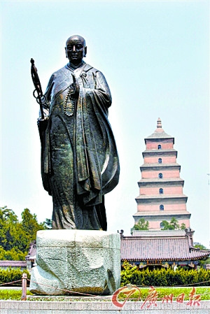 高僧玄奘:為取經“偷渡”17年記錄110個國家風貌