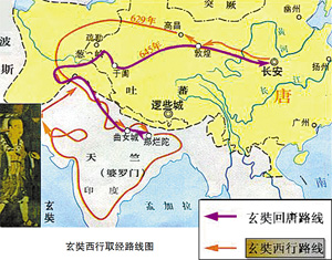 唐代高僧玄奘:17年西行五万余里记录110个国家风貌