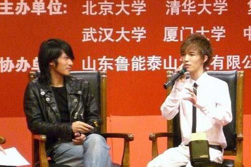 谢霆锋王菲陈冠希张柏芝 见所未见的绝版合照