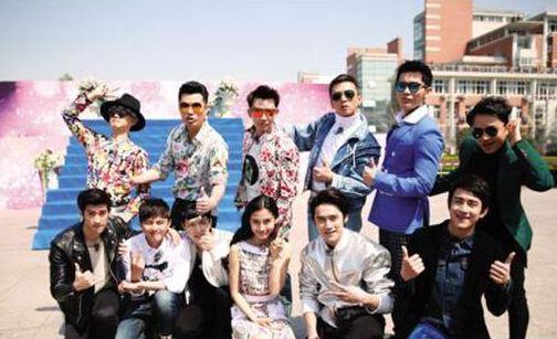 跑男小鲜肉老腊肉高颜值对抗 陈赫被扒裤子林