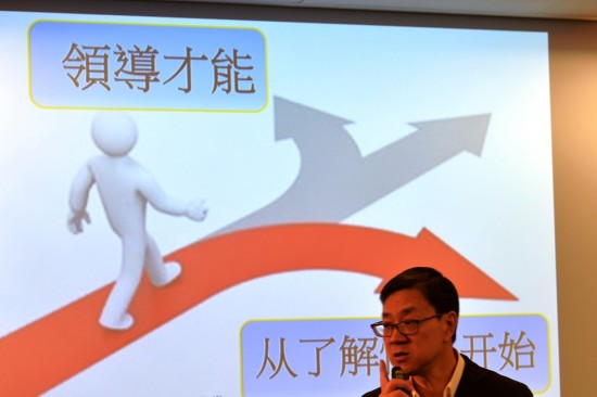 风云际会,华丽蜕变--香港城市大学EMBA中文班