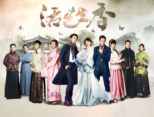 钟汉良黄晓明唐嫣杨幂深情对视 揭女星现实感