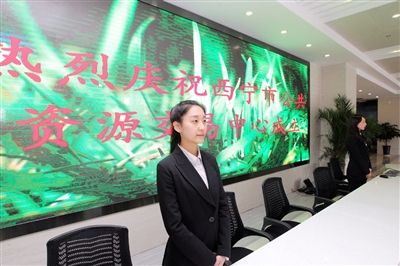 改革在路上:让公共资源交易释放红利