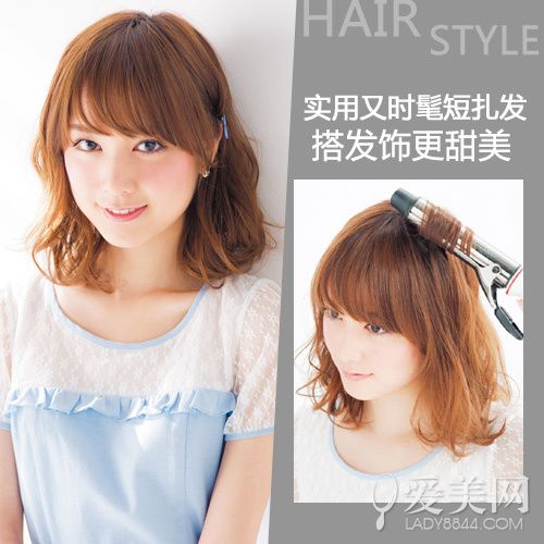  ʵ����ʱ�ֶ����� ��θ����� 