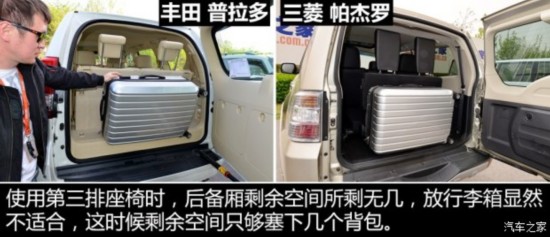 һ  2015 2.7L Զ