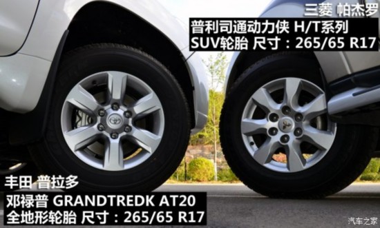 һ  2015 2.7L Զ