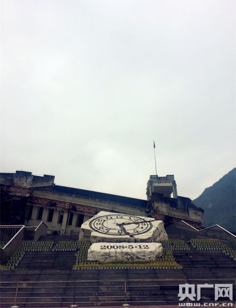 5·12汶川地震7周年祭 全国27个省市建立减灾