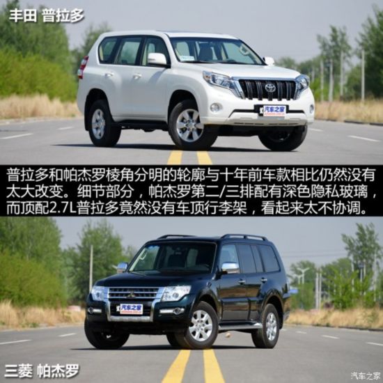 һ  2015 2.7L Զ