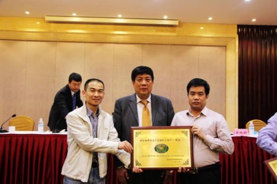 横县国家地理标志产品保护示范区获国家质检总