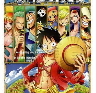 海贼王结局预测大锦集:路飞能找到传说中的ON