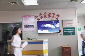 <em>女子</em>吃促排卵药一次<em>怀胎</em>8个 医院:8个生不下来