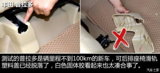 һ  2015 2.7L Զ