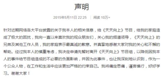 ��Դ�������ƽ���ʱ�뿪���������ϡ�