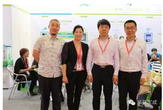 刘士杰 人口_副总经理刘士杰宣读获表彰人员名单(3)