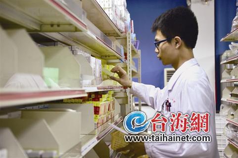 漳州住院报销比例提高到75% 药占比降到35%