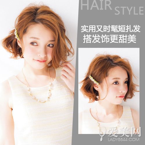  ʵ����ʱ�ֶ����� ��θ����� 