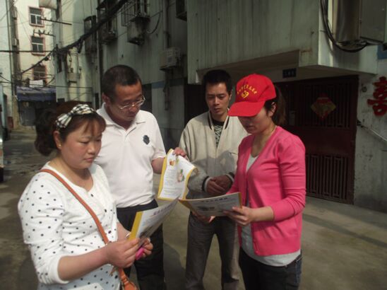 相山区东街道闸河社区开展公共安全应急知识宣