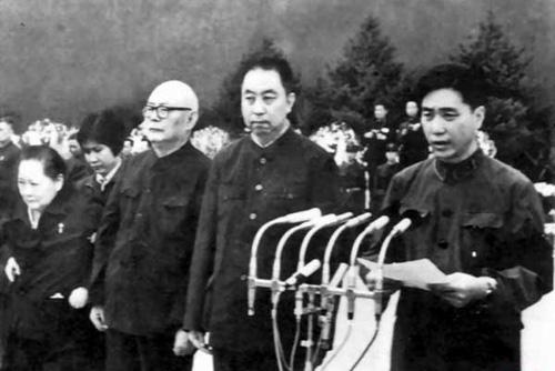毛泽东 考验 王洪文邓小平:我死后会发生什么