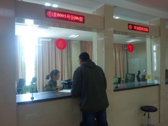 藏公安边防总队正在筹备网上预约办理边防证