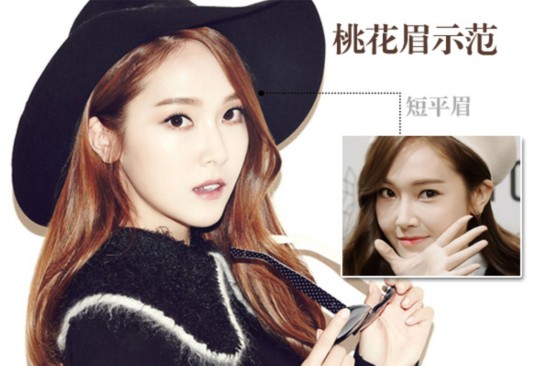  ���ǻ��ĲŲ���ƽü 