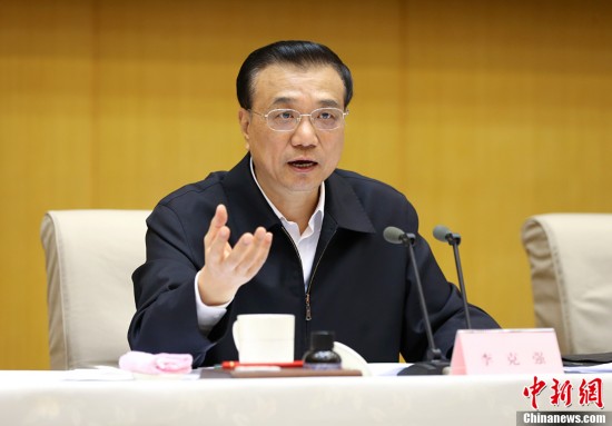 李克强:深化行政体制改革 切实转变政府职能(图
