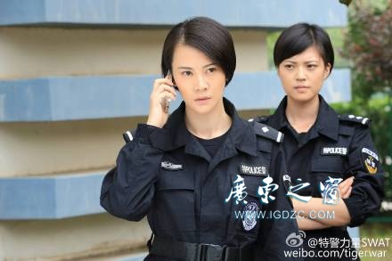 特警力量16-18集剧情 1-52集电视剧全集分集剧情介绍大结局:凌云