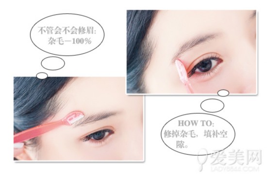  ���ǻ��ĲŲ���ƽü 