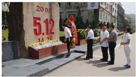 中国少年儿童文化艺术基金会5·12情系北川