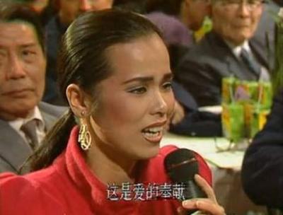 1989年韦唯《爱的奉献》