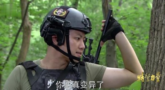 特警力量分集剧情介绍(17