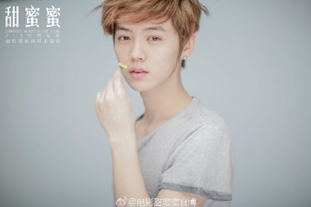 鹿晗登福布斯名人榜 偶像养成记全盘点