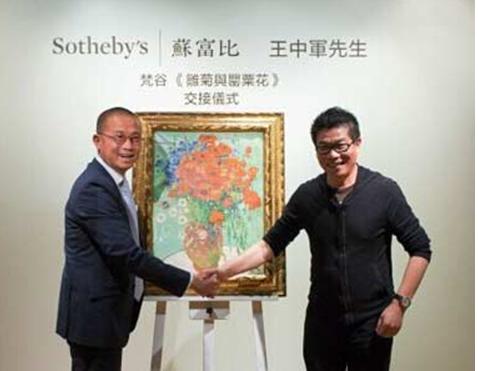 刘强东砸4亿买私人飞机 赵薇黄晓明财富爆表-