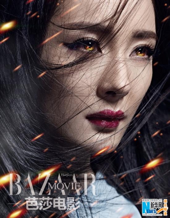 杨幂就不雅视频报案 揭秘 杨幂不雅视频 真相