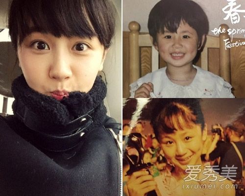 <em>柯震东晒</em>房祖名同款<em>板寸发型</em> 揭明星童年萌照