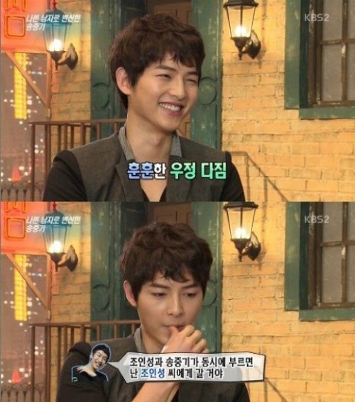 running man跑男情史:金钟国恋尹恩惠刘在石娇