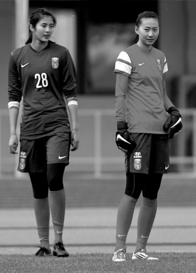 中国女足出征加拿大世界杯 获赞颜值史上最高