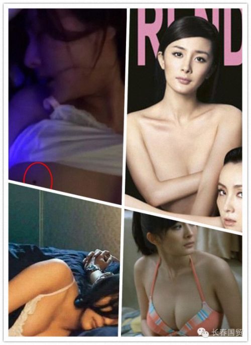  杨幂 醉酒视频卖10元?事件 始末 曝光 揭 杨幂为何 