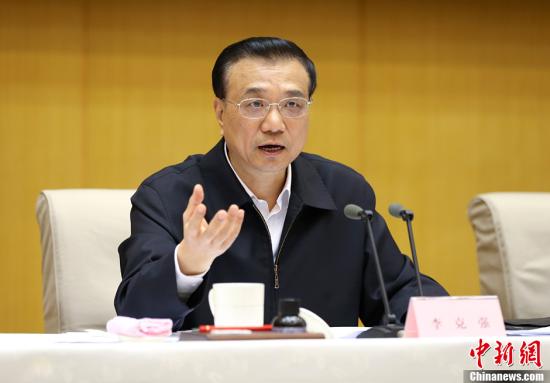 5月12日，國務院召開推進簡政放權放管結合職能轉變工作電視電話會議。中共中央政治局常委、國務院總理李克強發表講話。<a target='_blank'  data-cke-saved-href='http://www.chinanews.com/' href='http://www.chinanews.com/'><p  align=