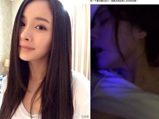杨幂报案揭 不雅视频 真相 李小璐 邓紫棋 重口味