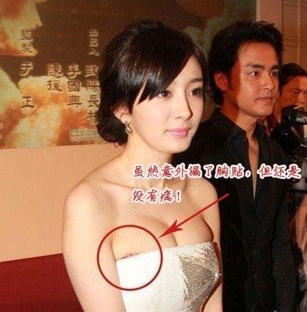 杨幂醉酒视频卖10元?事件始末曝光 揭杨幂为何