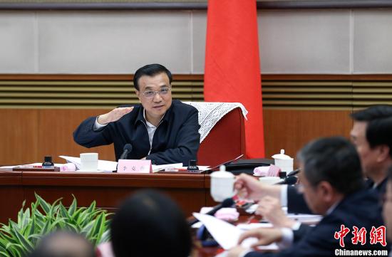 4月14日，中共中央政治局常委、國務院總理李克強主持召開座談會，就當前經濟形勢和經濟工作。<a target='_blank'  data-cke-saved-href='http://www.chinanews.com/' href='http://www.chinanews.com/'><p  align=